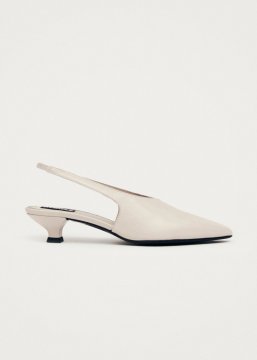 Alohas Damen-Pumps "Eros" aus cremefarbenem Leder