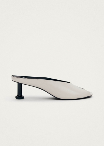 Alohas Damen-Mules "Catherine" aus Leder in Hellgrau Alohas Damen-Mules "Catherine" aus Leder in Hellgrau
