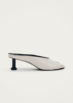Alohas Damen-Mules "Catherine" aus Leder in Hellgrau
