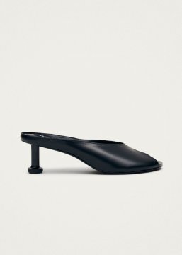 Alohas Damen-Mules "Catherine" aus schwarzem Leder