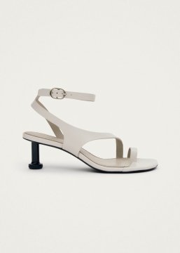 Alohas Damen-Sandalen "Miquela" aus hellgrauem Leder